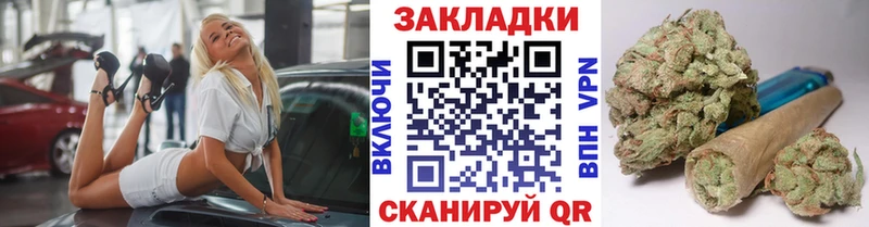 Где найти наркотики Дмитриев КОКАИН  APVP  МЕГА tor  ГАШ 
