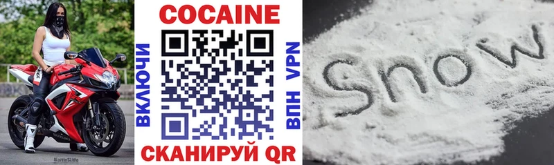 Cocaine Columbia  Дмитриев 