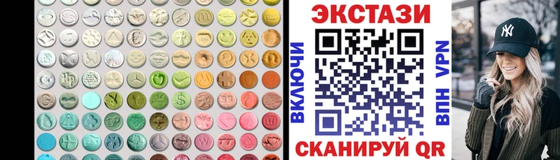 ссылка на мегу как зайти Дмитриев Ecstasy Punisher