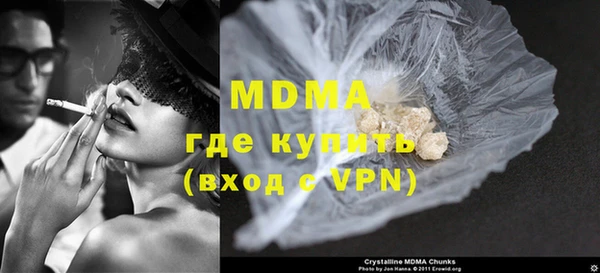 меф Баксан