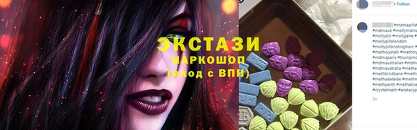 дмт Армянск