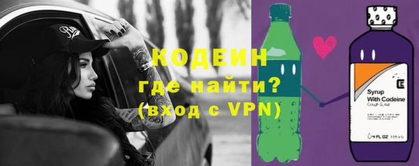 дмт Армянск