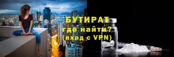 дмт Армянск