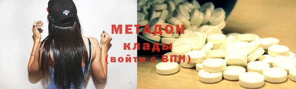 дмт Армянск