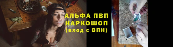 дмт Армянск