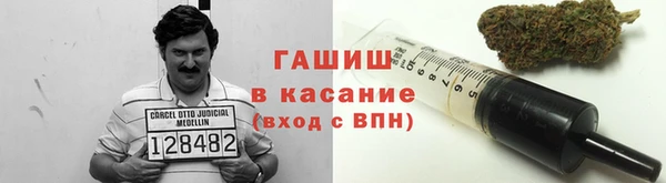 ECSTASY Арсеньев