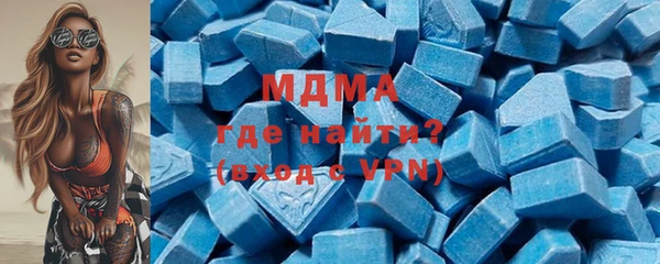 стаф Анжеро-Судженск