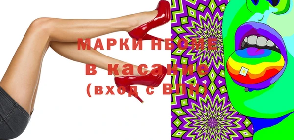 дмт Армянск