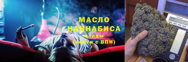 дмт Армянск