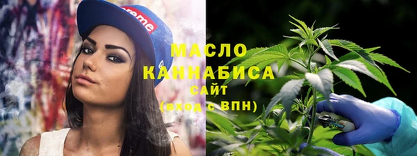 ECSTASY Арсеньев