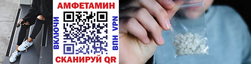 Метамфетамин кристалл  Дмитриев 