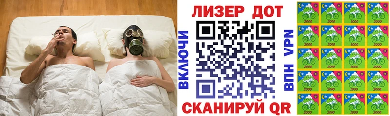 mega как войти цены наркотик Дмитриев Марки N-bome 1,5мг
