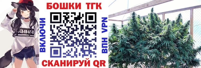 где купить наркоту  Дмитриев  Канабис LSD WEED 